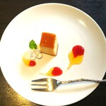 フォレストの小さな贅沢 - 