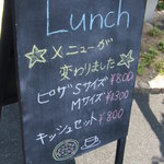 Patisserie T'S Cafe Tamaya - 