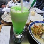 アトラス - クリームソーダ