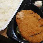 ほっともっと - 料理写真:ロースとんかつ弁当490円税込+ご飯大盛り50円