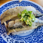 Muten Kura Sushi - 