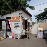 Tsuri-Hausu Kafe Nikoriko - 