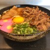 萬栄うどん