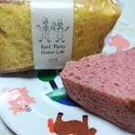 Kent Merry Chiffon Cake - 