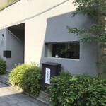 ゼンカフェ - 外観