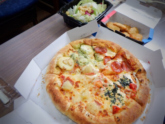 Domino Pizza Oojima Ten