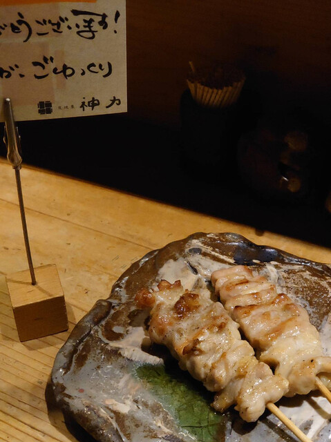 神力 阿倍野 鳥料理 食べログ