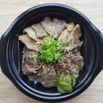 YAKINIKU A FIVE 徳 - 