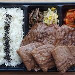 YAKINIKU A FIVE 徳 - 
