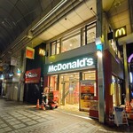 マクドナルド - 