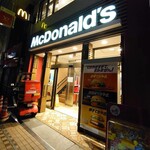 マクドナルド - 