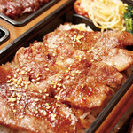 Yakiniku Taishuu Sakaba Nyu-Iwakura - 