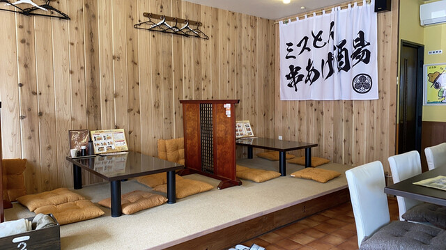 ミスとん 串あげ酒場 南永山 串揚げ 串かつ ネット予約可 食べログ