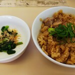 支那そば心麺 - チャーシュー御飯の小サイズ（￥２３０）