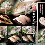 雛鮨 - ６月「おすすめ」