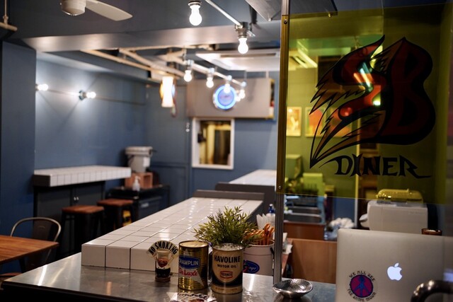 S.B.DINER-KOBE, Kobe, Japan