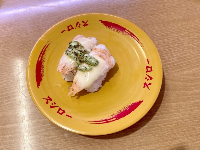 Sushiro 札幌市清田区 回转寿司 食べログ 简体中文 Sushiro 札幌市清田区 回转寿司 食べログ 简体中文