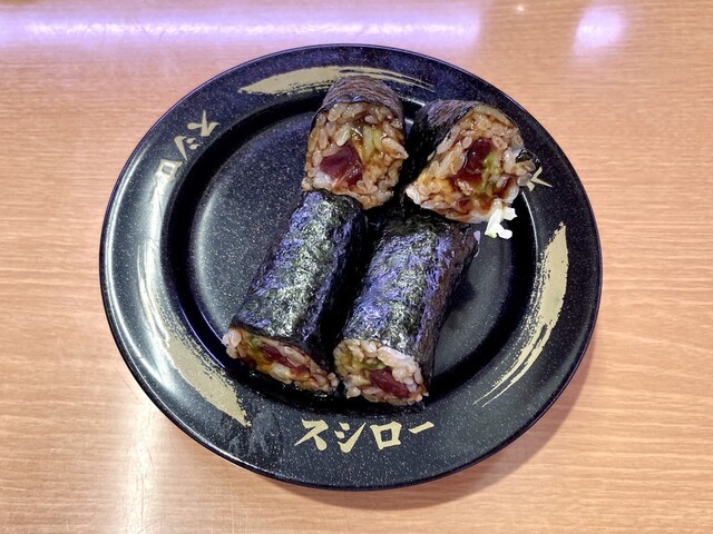 Sushiro 札幌市清田区 回转寿司 食べログ 简体中文 Sushiro 札幌市清田区 回转寿司 食べログ 简体中文