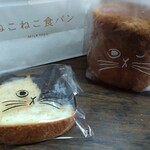 NEKONEKO SHOKUPAN - ■ねこねこ食パン
                        ■ねこねこ食パン 三毛猫[１枚切り]