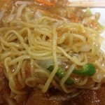 直はん - 
