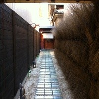 馳走いなせや - 