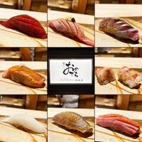 鮨 銀座 おのでら - 