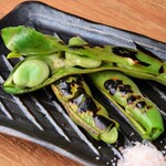 Charbroiled broad beans (1 serving)