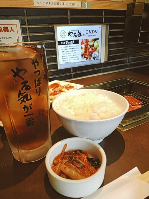 焼肉やる気 京都駅前店 京都 焼肉 ネット予約可 食べログ 焼肉やる気 京都駅前店 京都 焼肉 ネット予約可 食べログ