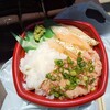 丼丸 すみれ 西宮平松店