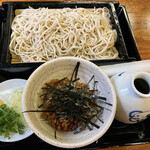 Kagomachi Yabusoba - 