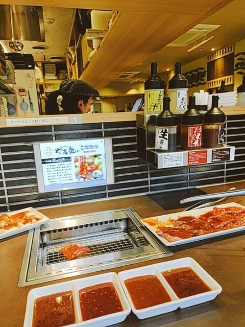 焼肉やる気 京都駅前店 京都 焼肉 ネット予約可 食べログ 焼肉やる気 京都駅前店 京都 焼肉 ネット予約可 食べログ
