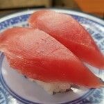 Muten Kurazushi - インドまぐろ特上赤身。