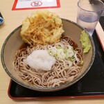 Hakone Soba - 