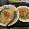 台湾料理 太和菜工坊 - 料理写真:ラーメンセット 台湾塩ラーメンとニンニク炒飯