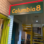 Columbia8  - 北浜の本店とはまたちょっと雰囲気の違う堺筋本町店
      ٩꒰ ˘ ³˘꒱۶~♡