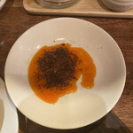 海老丸らーめん - 