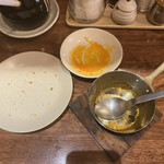 海老丸らーめん - 