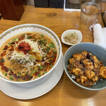 雲林坊 九段店 - 