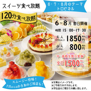 オシャレな空間 水戸でランチに使えるカフェ ランキング 食べログ オシャレな空間 水戸でランチに使えるカフェ ランキング 食べログ