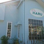 Kafe Haru - 道路側から見た店舗