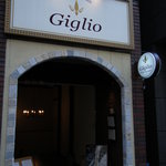 Giglio - Ｇｉｇｌｉｏ