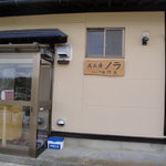 麦工房　ノラ - 