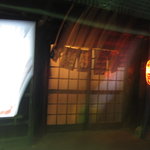 仲よし - ビール半分+チューハイ２杯でこの酔い加減