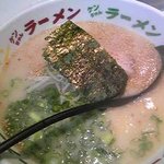 ケンちゃんラーメン - ケンちゃんラーメン