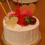 アテスウェイ - ハッピバースデー♪