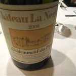 カンテサンス - Chateau La Nerthe chateauneuf-du-Pape Rouge 2008
