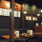 Kare No Shimin Aruba - ログハウス風の店内