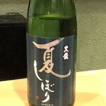 うを徳 - 純米吟醸 夏しぼり