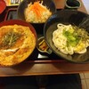 みくりやうどん