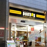 DOUTOR COFFEE - 